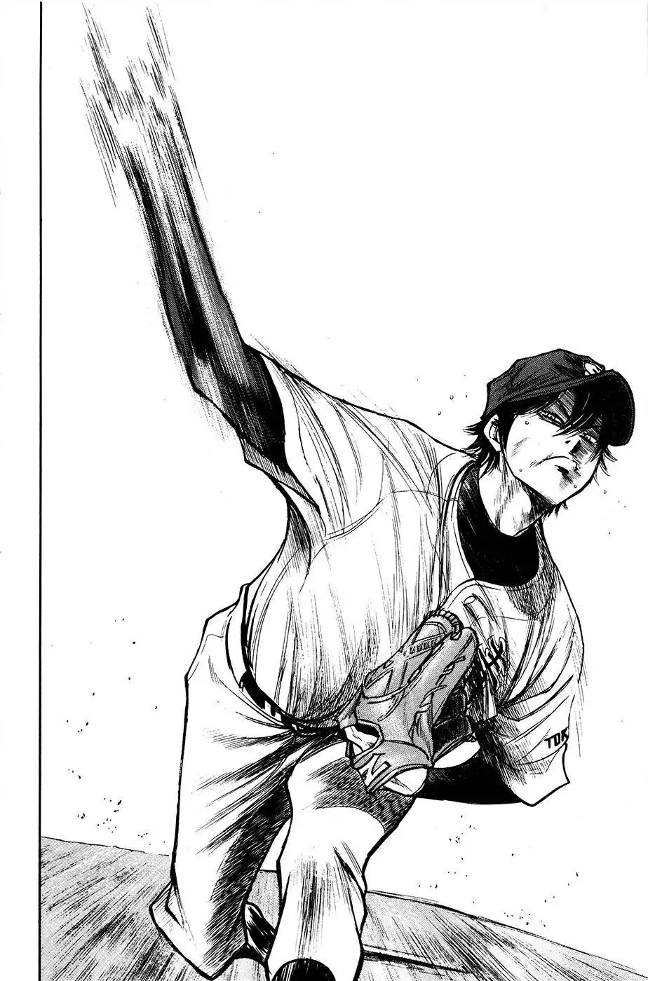 Diamond no Ace Chapter 153 5